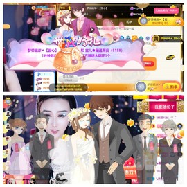 宝儿♚宝儿主播照片