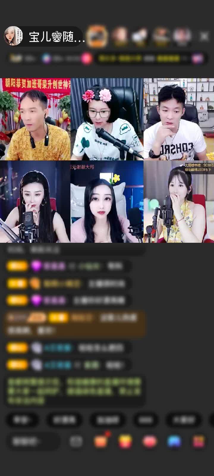感谢(≧隨∇緣≦)赠送速度激情1个
