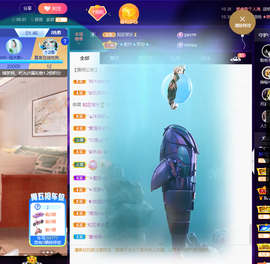 聆听~爱唱歌的图片