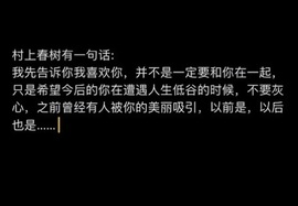 七七妹妹a主播照片
