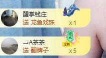 冰凌吖~的图片