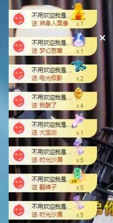 十七--的图片
