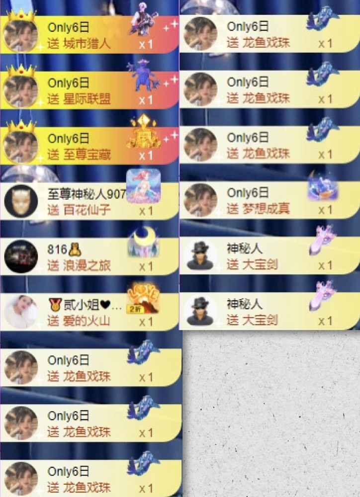 娜扎🧸休1天哦的图片