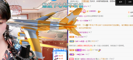 聆听~爱唱歌的图片