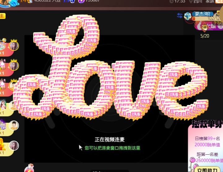 忆美❥❥❥的图片