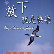 ✨看一眼