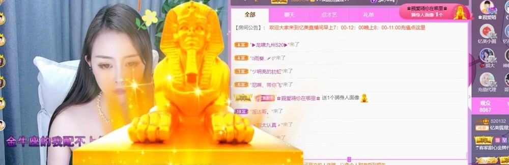 忆美❥❥❥的图片