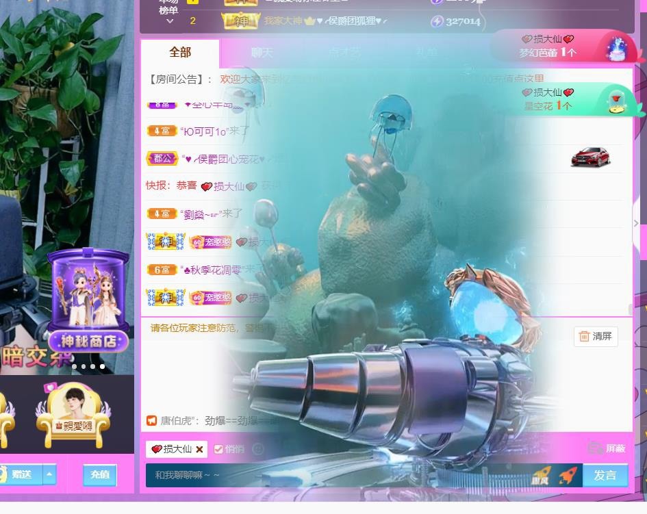 忆美❥❥❥的图片