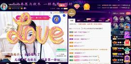 LOVE飞扬💝主播照片