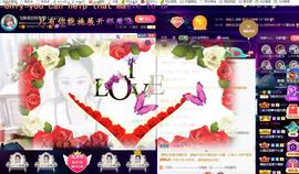 LOVE飞扬💝主播照片