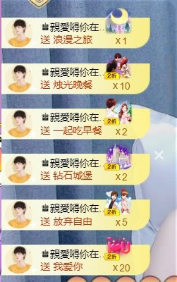 忆美❥❥❥的图片