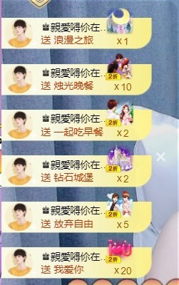 忆美❥❥❥主播照片