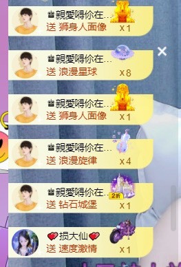 忆美❥❥❥的图片