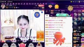 LOVE飞扬💝主播照片