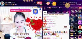 LOVE飞扬💝主播照片
