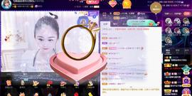 LOVE飞扬💝主播照片