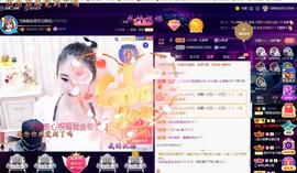 LOVE飞扬💝主播照片