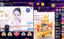 LOVE飞扬💝主播照片