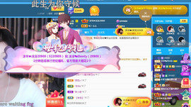 ❥ℐ小沫沫♛的图片