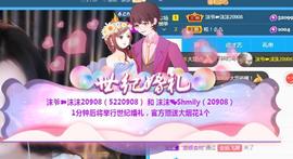 ❥ℐ小沫沫♛的图片