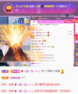 小婷🎤烟嗓☆づ的图片
