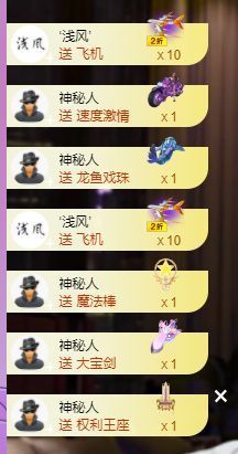心中无结。。主播照片