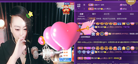莫言，六月求善待！主播照片