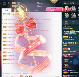 近视又散光主播照片