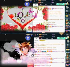近视又散光主播照片