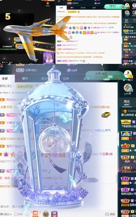 近视又散光主播照片