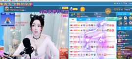 依芝の求百元榜的图片