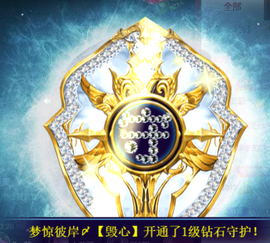 宝儿♚宝儿主播照片
