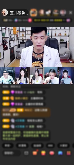 感谢❄医生丿安然.com赠送深海奇遇1个