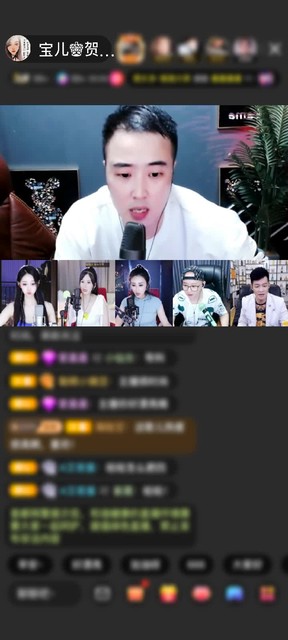 感谢❄医生丿安然.com赠送星际联盟1个