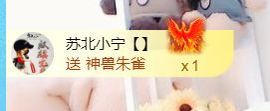 金麒麟安静唱歌🎤主播照片