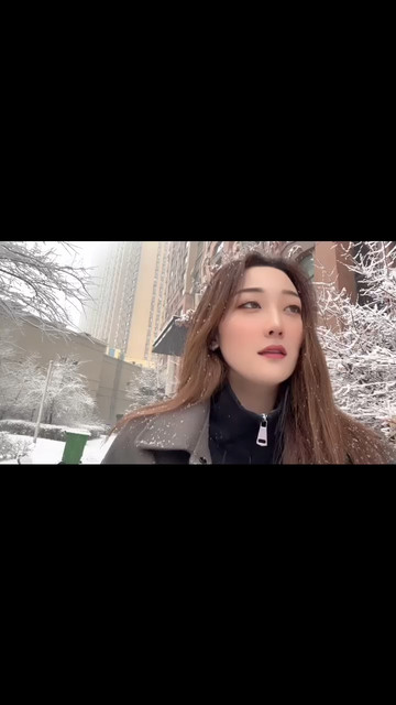 下雪啦