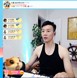 佑道♥恭贺YOU杨禧主播照片