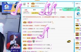沁馨ღ求百元榜主播照片
