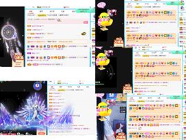 沁馨ღ求百元榜主播照片