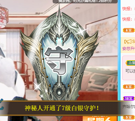 聆听~爱唱歌的图片