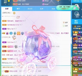 小洁妹妹17感谢大家主播照片