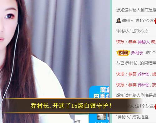 ゞ悠乐★婉儿つ的图片