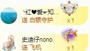 ゞ悠乐★婉儿つ的图片