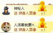 ゞ悠乐★婉儿つ的图片