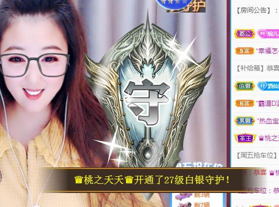 ゞ悠乐★婉儿つ的图片