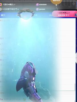 ゞ悠乐★婉儿つ主播照片
