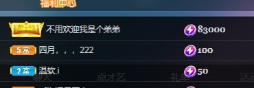 十七--的图片
