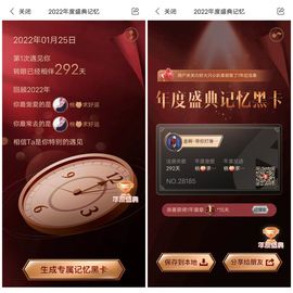 玥儿🌙中午播~主播照片