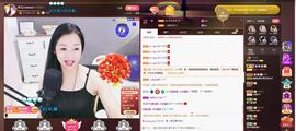 🎶幸福满满🎶主播照片