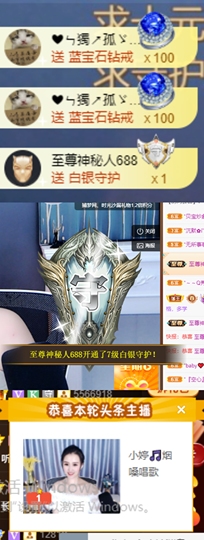 小婷🎤烟嗓☆づ的图片